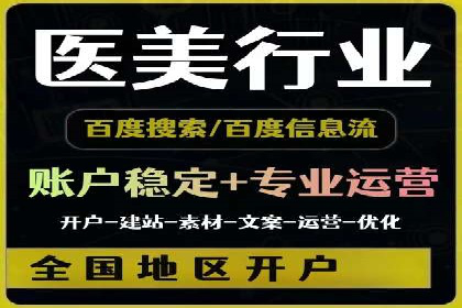 知乎信息流广告的创意与执行：经典案例剖析