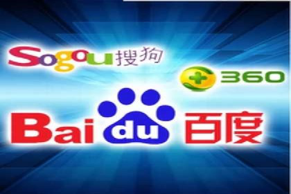 竞价开户成功秘诀：案例解析